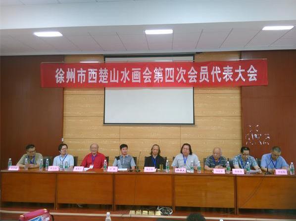 ����������ɽˮ����ɹ�����