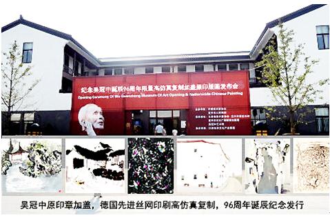 ���������96���굮���ٰ������߷°滭������