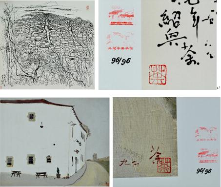 ���������96���굮���ٰ������߷°滭������