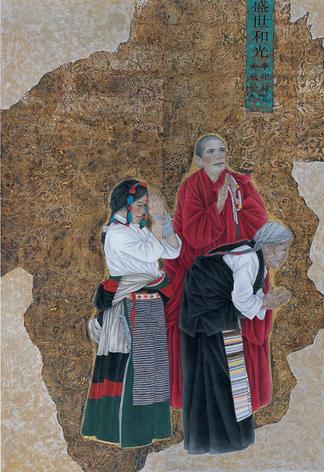 �������й����й��زʻ���Ʒչ�����й�������չ��