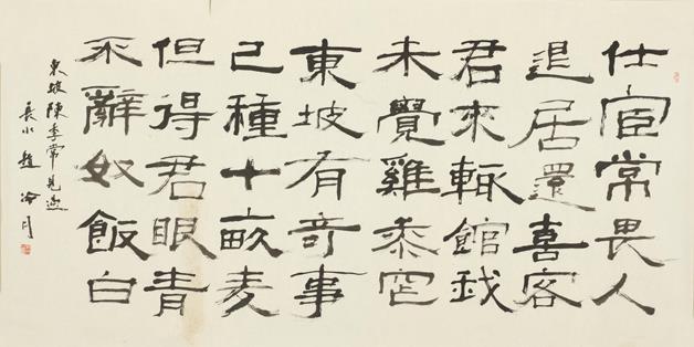 �������¡��������°��굮���鷨չ�µ�����