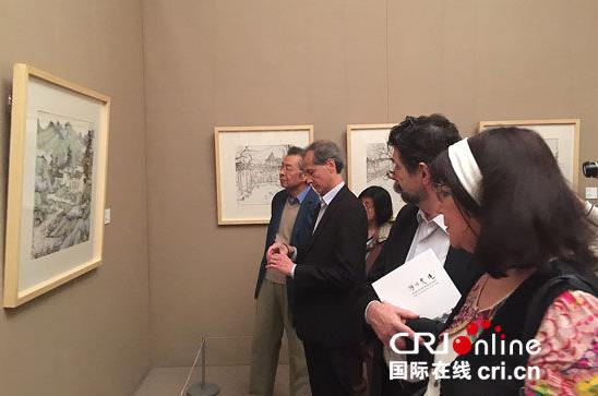 ������40���ɽˮ����Ʒ�ڰ����й��Ļ�����չ��