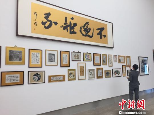 �����210���黭��Ʒ�����㽭����