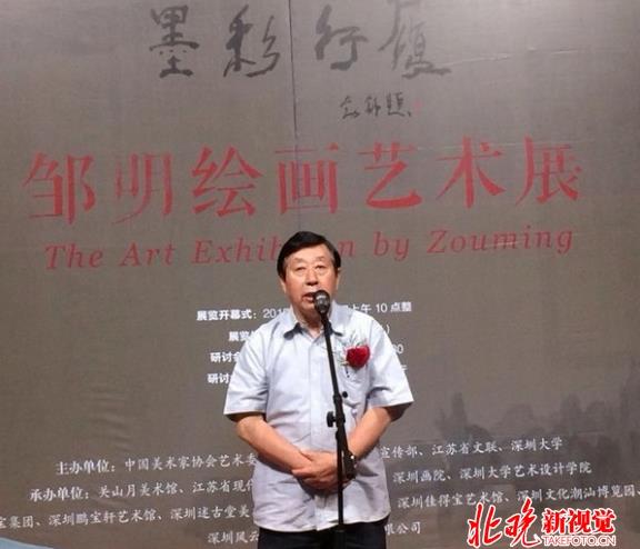 ī�����ġ������滭����չ���й�������չ��