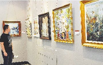 ����ʡ�ڶ�ʮ��������������չ��֣����Ļ