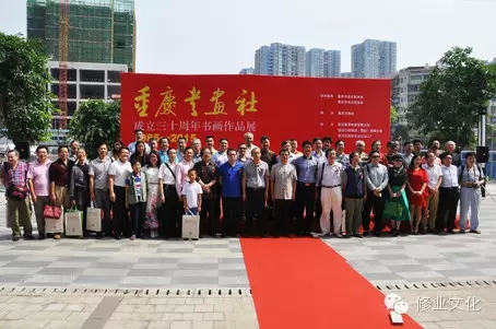 �����黭�����30�����黭չ¡����Ļ