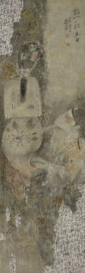 子虚戏画——戏说王子虚画戏