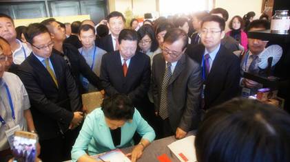 ��ɰ�Ļ��߽���һ��һ·������ͼ��