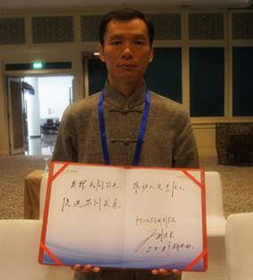 ��ɰ�Ļ��߽���һ��һ·������ͼ��