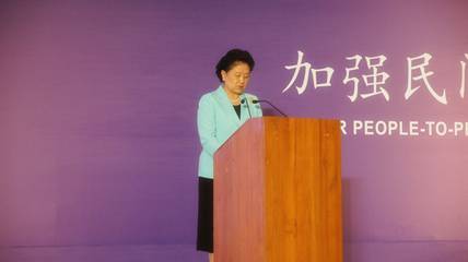 ��ɰ�Ļ��߽���һ��һ·������ͼ��