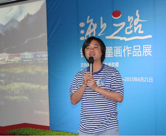 ����֮·���ӵ�ˮī��չ��������