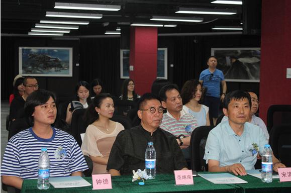 ����֮·���ӵ�ˮī��չ��������