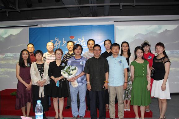 ����֮·���ӵ�ˮī��չ��������