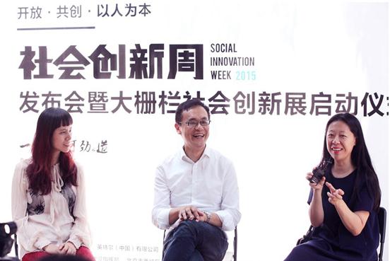 创客在大栅栏有了新的家:一起来“造”吧!