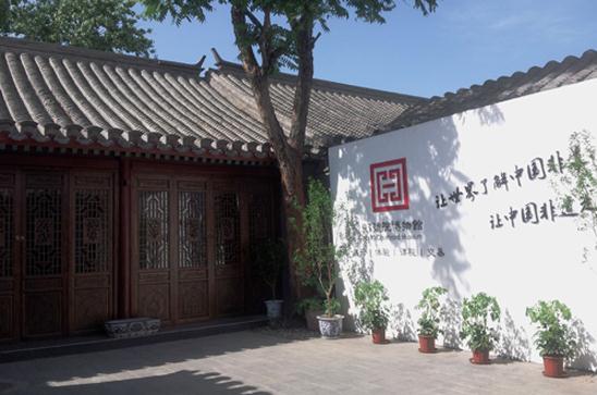 创客在大栅栏有了新的家:一起来“造”吧!