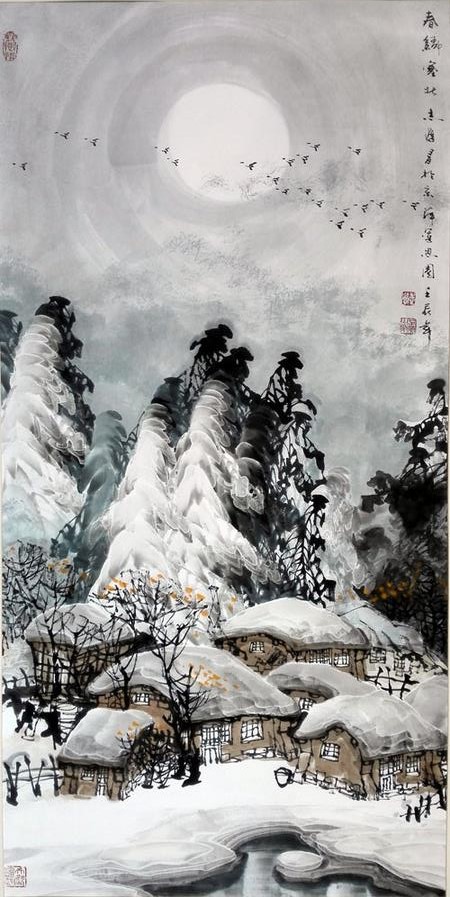 ��־ѧ������Ʒ��������������