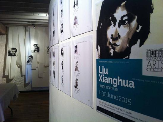 ����ˮī����չ�ڰĴ��������������������Ŀ�Ļ