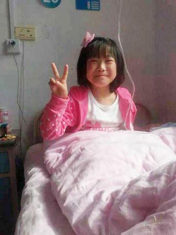 秦野鲁人墨彩丹青注爱心