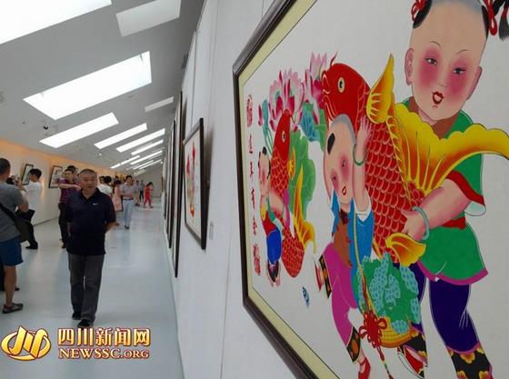 �Ĵ�ʡ�ٰ������Ļ��黭��Ʒչ