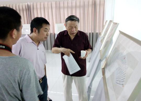 ���Ƴ��䡪�����ƽ�鷨����չ��չ