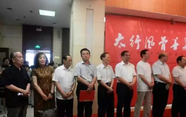 ̫�з�ǡ��������� ɽ��ʡ������Ʒ��������չ̫ԭ��Ļ