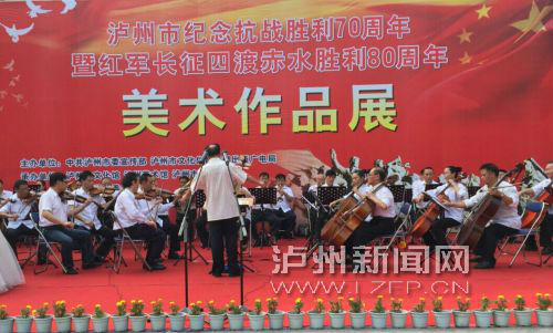 �Ĵ����ݾٰ��������Ķɳ�ˮʤ��80����������Ʒչ