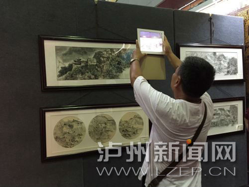 �Ĵ����ݾٰ��������Ķɳ�ˮʤ��80����������Ʒչ