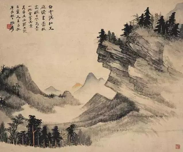 张大千三跪红颜知己李秋君