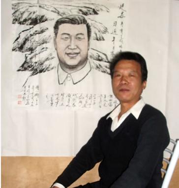 书画家赵小刚限量版珍藏邮册出版