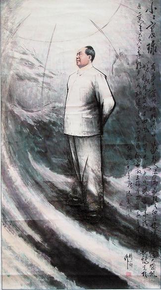 书画家赵小刚限量版珍藏邮册出版