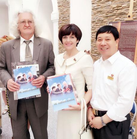 �׶���˹���͹�����鳤�Ӽ��й������Ҵ�����