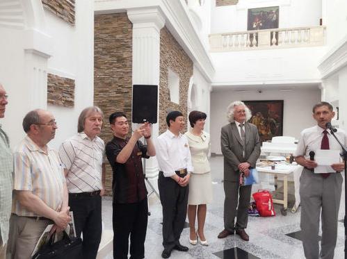 �й��黭����չ�ڰ׶���˹�׶�¡�ؾ���