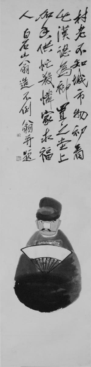 ������Ժ�����ݹݳ������������ʯ