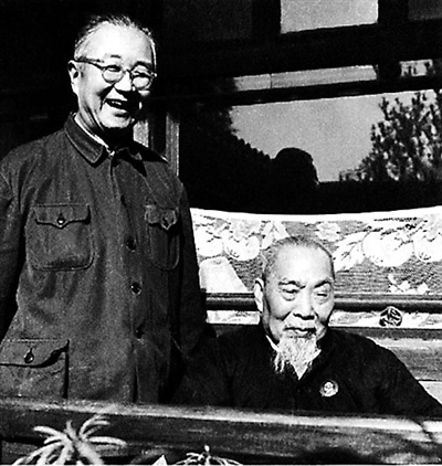 ����ʮ����������й���ͳ�Ļ��Ծ��ļ�����