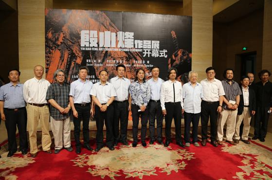 ��С����Ʒչ�����й�������