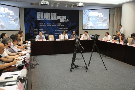 ��С����Ʒչ�����й�������