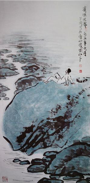 记恩师于润先生诞辰80周年遗作展观后感
