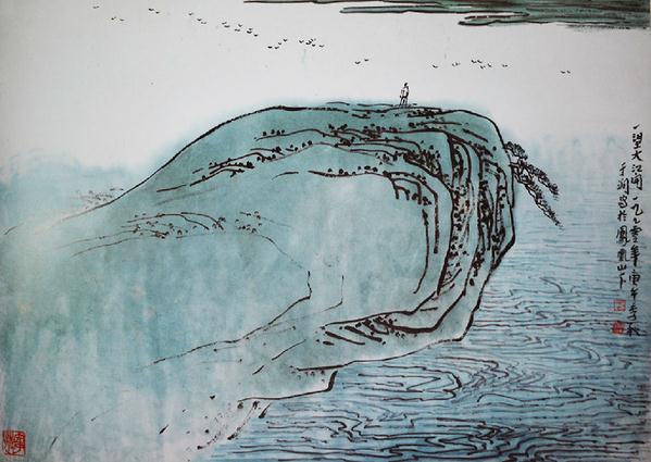 记恩师于润先生诞辰80周年遗作展观后感