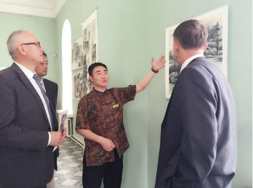 �����Ӧ�����׶���˹�����Ļ�����