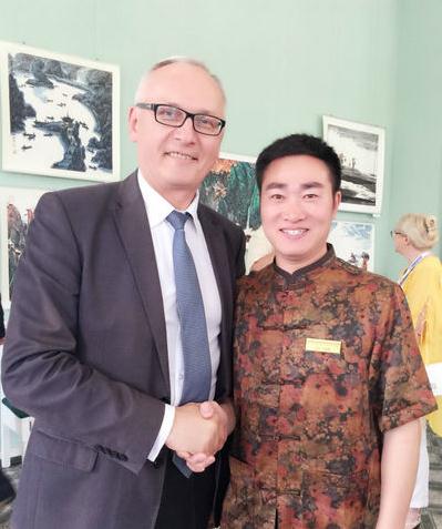 �����Ӧ�����׶���˹�����Ļ�����