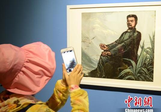 �����黭չ��Ļ ������ʦ�������ڵ�����