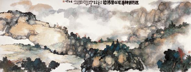 ����������ʮ��������չչ������ī��