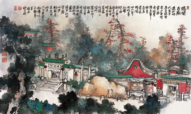 ����������ʮ��������չչ������ī��