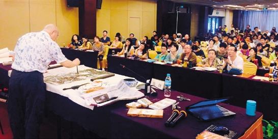 ȫ��200��������ʦ��ۻ�ɽѧ���۵�