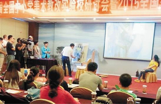 ȫ��200��������ʦ��ۻ�ɽѧ���۵�