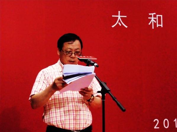 ��������̫���黭����չ�ڹ��Ҳ���ݿ�Ļ