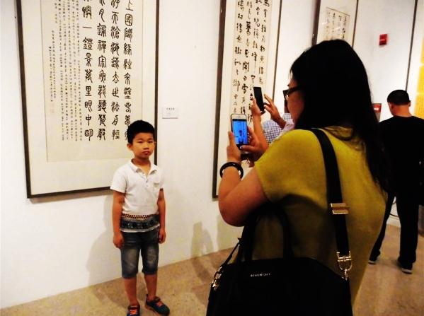 ��������̫���黭����չ�ڹ��Ҳ���ݿ�Ļ