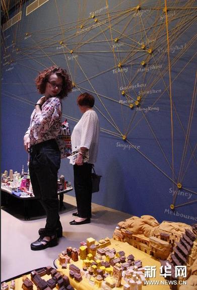 ��³�����ٰ��й���������չ