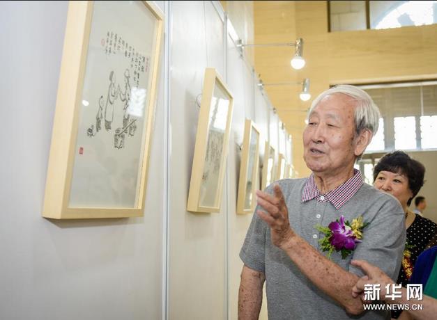 Ϸī�������������ʮ��չ�ھ���Ļ