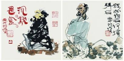 �����Ϸ緶���й���չ���౱����Ժ������